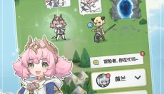 杖剑传说手游 截图