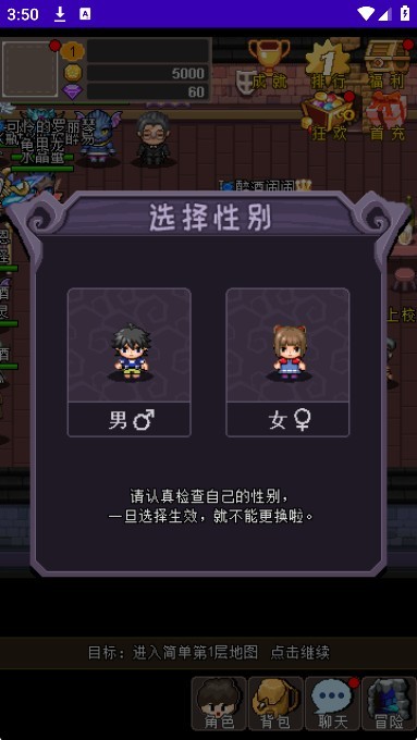 魔城骑士官方版下载 魔城骑士官方版下载
