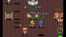 魔城骑士最新版 截图