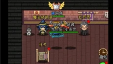 魔城骑士最新版 截图