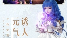 无神之界 截图