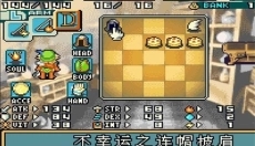 光明之魂2汉化版 截图