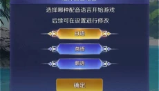 放置女神 截图
