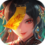 绝地苍穹手游版