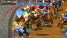 英雄大作战中文版 截图