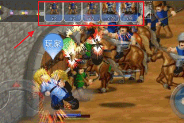 英雄大作战中文版