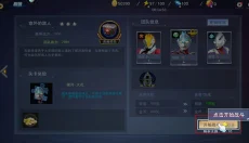 奥特曼宇宙英雄最新版 截图