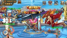 时空猎人 截图
