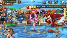 时空猎人 截图