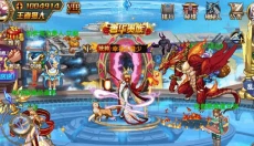 时空猎人 截图