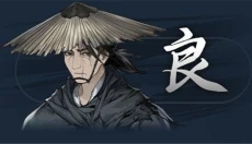 饿殍明末千里行免费版 截图
