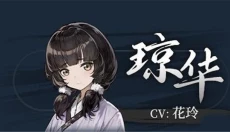 饿殍明末千里行免费版 截图