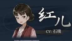 饿殍明末千里行免费版 截图