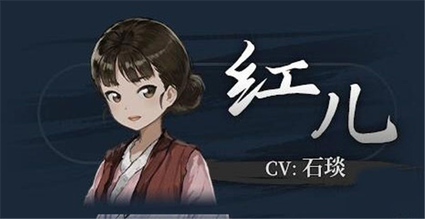 饿殍明末千里行免费版