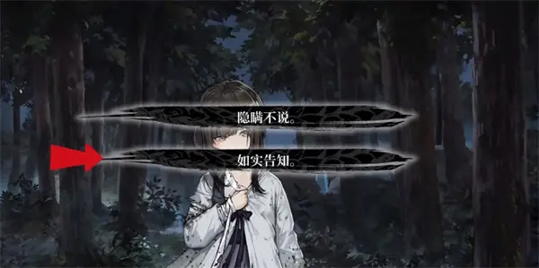 饿殍明末千里行免费版