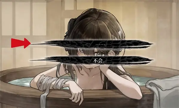 饿殍明末千里行免费版