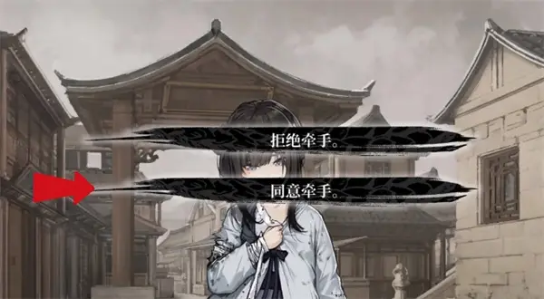 饿殍明末千里行免费版