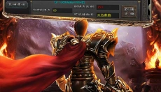 烈火战神传奇 截图