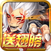 帝尊手机版