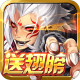 帝尊手机版