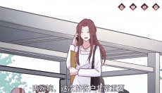 暗夜新娘手游 截图