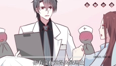 暗夜新娘手游 截图