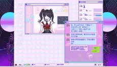 主播女孩重度依赖手机版 截图