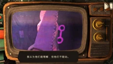 恐怖故事3女巫 截图