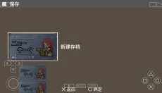 不可思议之国的冒险酒馆 截图