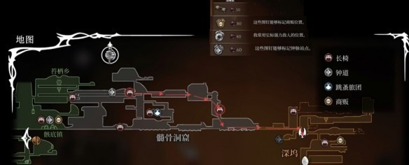 丝之歌手机版
