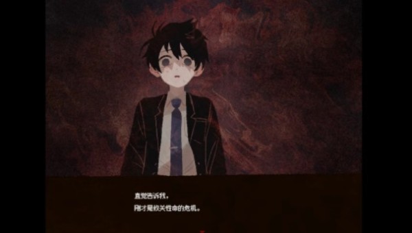 终焉车站下载手机版