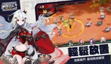 模型少女限定特典 截图