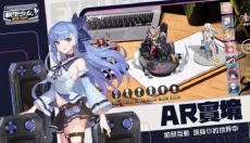模型少女限定特典 截图