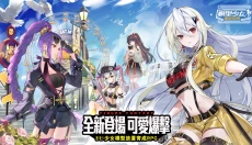模型少女限定特典 截图