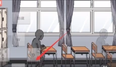 和散漫的同学一起生活 截图