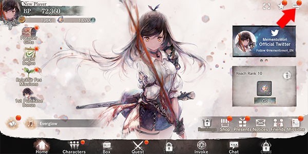 魔女之森 魔女之森
