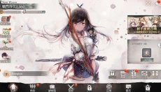 魔女之森 截图
