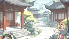 女配养成计划 截图