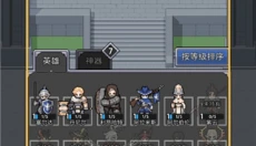 神王城堡免谷歌版 截图