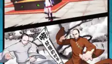 十万个冷笑话 截图