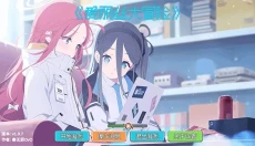 爱丽丝大冒险 截图