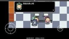 爱丽丝大冒险 截图