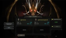 第九黎明 截图