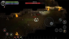 第九黎明 截图