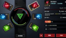 零始之门正版手游 截图