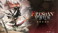 黑色信标 截图
