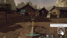 真三国无双天下 截图