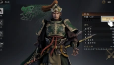 真三国无双天下 截图