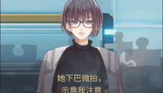 暴风雪俱乐部完整版 截图