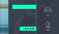 暴风雪俱乐部完整版 截图